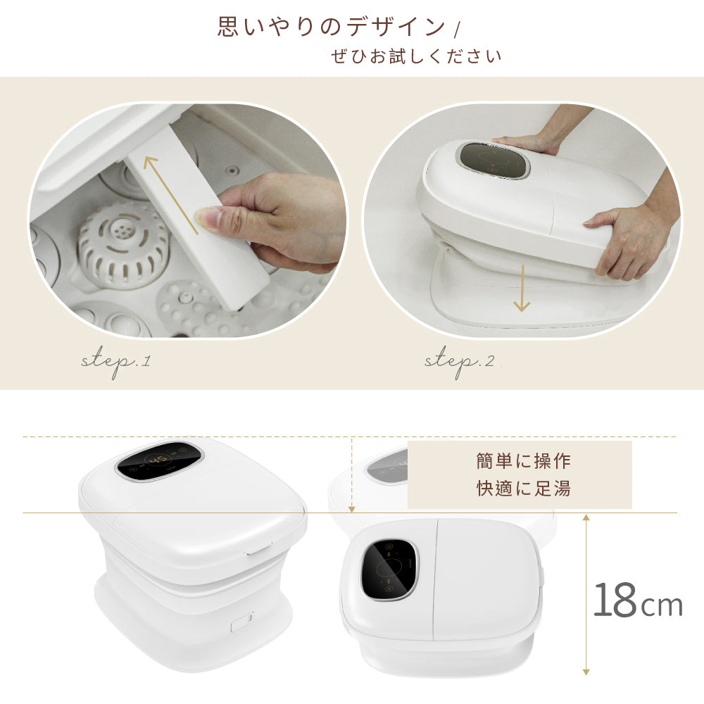 ■新品■ROOMMATE 折り畳みフットバス ブラウン RM-105MA-BR Amazon | ROOMMATE 折り畳みフットバス ブラウン RM-105MA-BR