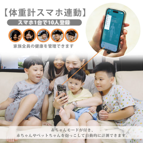 AWSON 8電極高精度体脂肪計 58+6項目測定