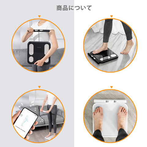 AWSON 8電極高精度体脂肪計 58+6項目測定