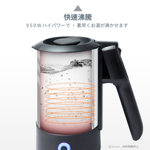 折り畳み式取ってステンレス電気ケトル(SK-60)